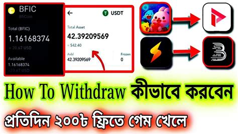 Instant 42😱 Withdraw Payment Proof🔥daily Play To Earn🔥anipang Withdraw Process🔥 Play Wallet