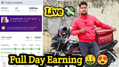 Today My Earning In Zomato Food Delivery Hours Work Earning