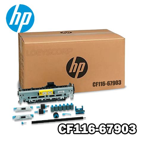 Kit Mantenimiento Hp Cf M Loeys Suministros