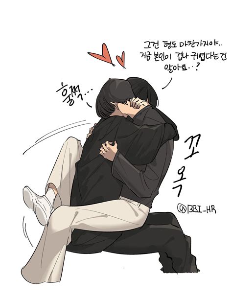 Kookv Vkook Fanart Taekook Fan Art