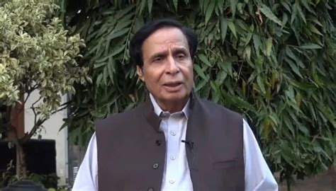 Former Punjab Chief Minister Chaudhry Pervaiz Elahi Has Been Released