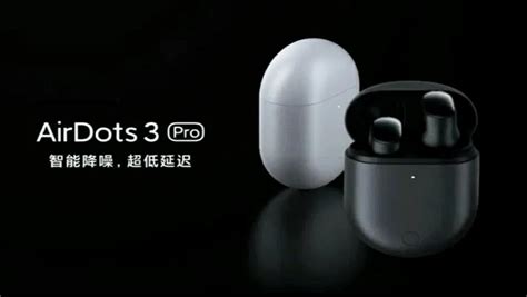 Redmi Launched Affordable Airdots Pro Only For Phoneworld