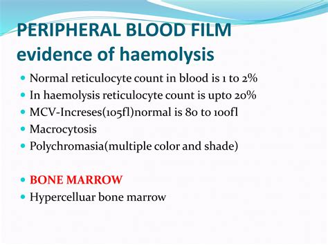 Approach To A Patient With Hemolytic Anaemia Ppt