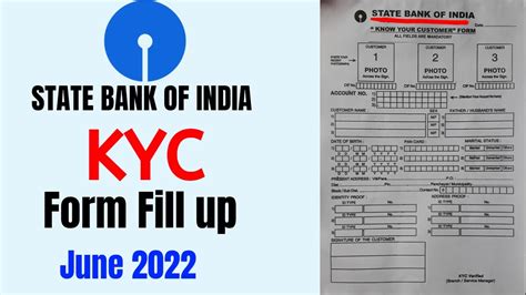 SBI KYC Form Fillup New 2022 How To Fill Up KYC Form Of SBI SBI KYC