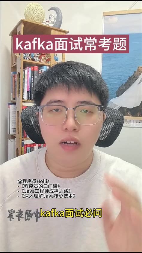 面试技巧就是你看过的就是会的，你学会了嘛面试技巧 如何提升职场情商 面试干货 职场智慧 职场干货 抖音