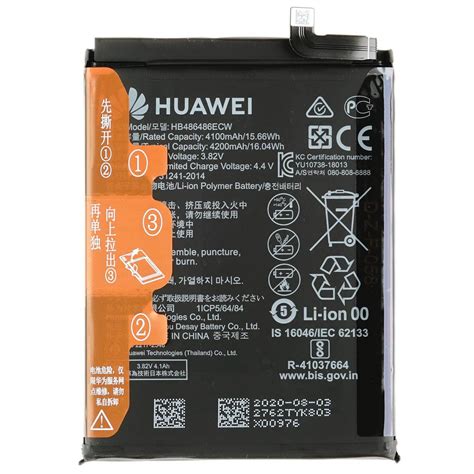 Huawei P30 Pro Akku HB486486ECW 4200 MAh P30 Pro Huawei