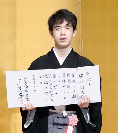 【フォト特集】藤井棋聖、就位式で飛躍誓う 産経ニュース