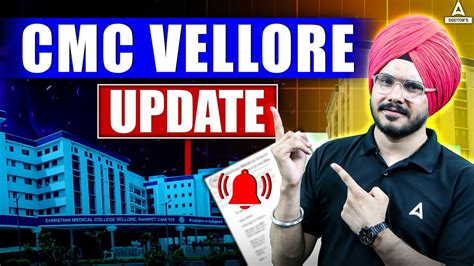 Cmc Vellore Registration Update Cmc Vellore Admission Details