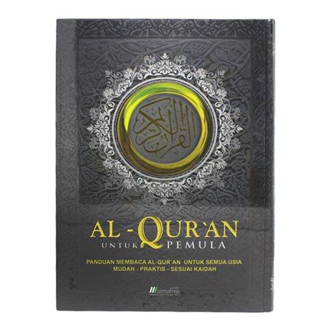 Jual Al Quran Almahira A Besar Untuk Pemula Panduan Dasar Belajar