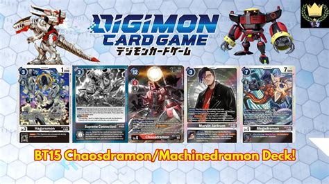 DIGIMON TCG UPDATED BT15 MACHINEDRAMON CHAOSDRAMON DECK PROFILE YouTube