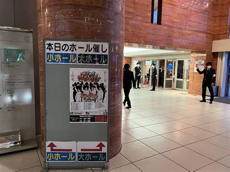 スターダストレビュー ツアー 2022～24「ブギウギ ワンダーレビュー」大阪狭山市文化会館公演現地レポ ｜ 小田和正さん追っかけヨメの