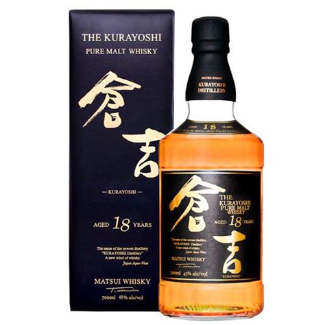 マツイピュアモルト 倉吉18年 43％ 正規品 700ml 松井酒造 箱付 ウイスキー 1whisky 00879 Sake