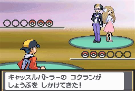 ポケモンhg 努力値 258625 ポケモンhgss 努力値 リセット