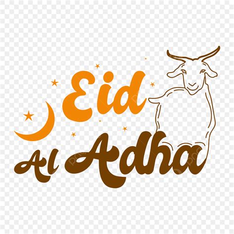 Eid Al Adha Vector Art PNG Eid Al Adha Word Calligraphy With Goat Eid