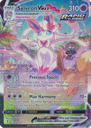 Pokemon Sylveon Vmax Alternate Art Secret Evolving Skies 212 202