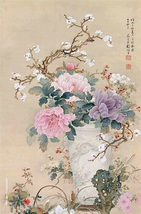 Pin by Tülin Uncu on Süsen Chinese art painting Watercolor flower