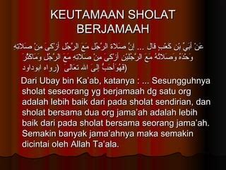 Sholat Berjamaah PPT