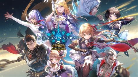 Shadowverse 7周年オリジナルpv Youtube