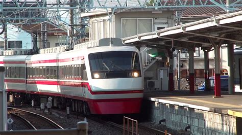 東武200型206f 特急りょうもう36号 浅草行き 東武伊勢崎線 館林駅 到着 Youtube