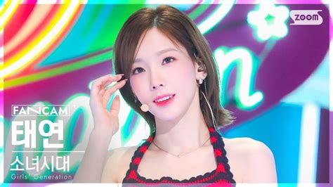 안방1열 직캠4K 소녀시대 태연 FOREVER 1 Girls Generation TAEYEON FanCam SBS