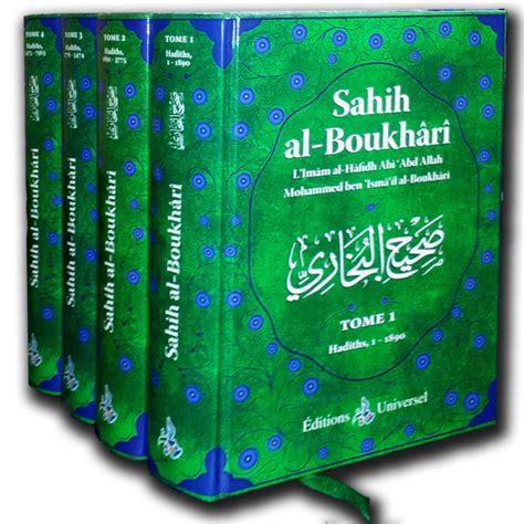 Sahih Al Bukhari 4 Tomes daprès Al Hafid Al Boukhari édité par