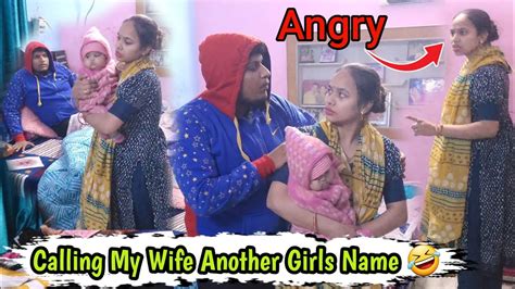 Calling My Wife With Another Girls Name Prank On Wife 🤣 Gone Angry Dhiman Brothers Pranks