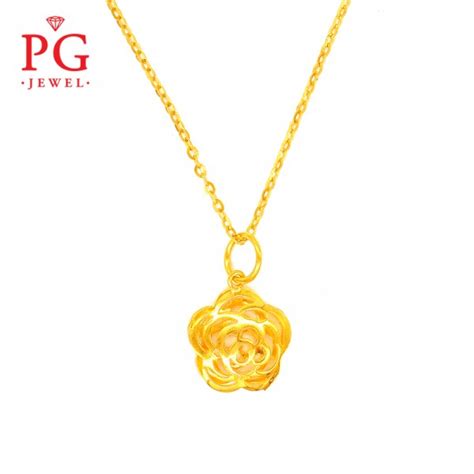 PG Jewel 22K Gold Jewellery Necklace Pendant Set Barang Kemas 916