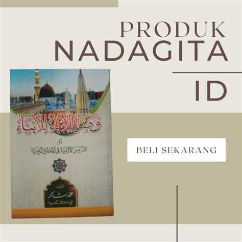 Jual Kitab Wasoya Al Aba Lil Abna Makna Pegon Makna Petuk Makna