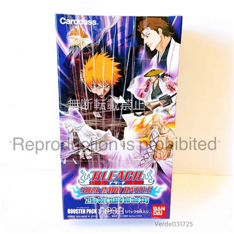 Bleach Soul Card Battle まとめ Blogknakjp