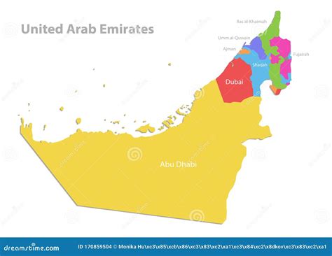 阿拉伯联合酋长国地图、带名称的行政部门、白色背景上隔离的彩色地图 向量例证 插画 包括有 迪拜 管理 170859504