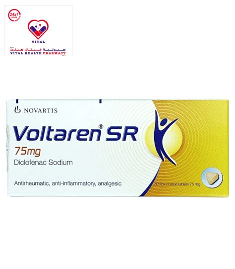 Voltaren SR 75mg Diclofenac Natrium Antirheumatic Anti Inflammatory