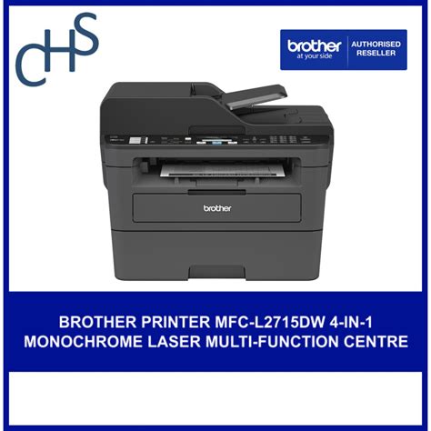 Brother MFC L2715DW 4 In 1 2715DW 2715 Mono Laser Multi Function