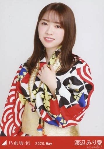 駿河屋 渡辺みり愛上半身・8thbdライブ衣装2「乃木坂46 2020may」webshop 限定ランダム生写真（女性生写真）