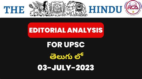 The Hindu Editorial Analysis In Telugu The Hindu News Paper Analysis