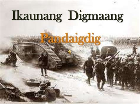 unang digmaan pandaigdig