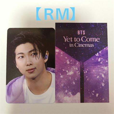 Bts Yet To Come In Cinemas 入場特典トレカ【rm】 メルカリ