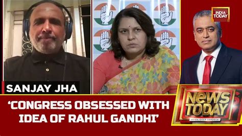 Ex Congress Leader Sanjay Jha Says Hes Bored Of Rahul Gandhi Stating