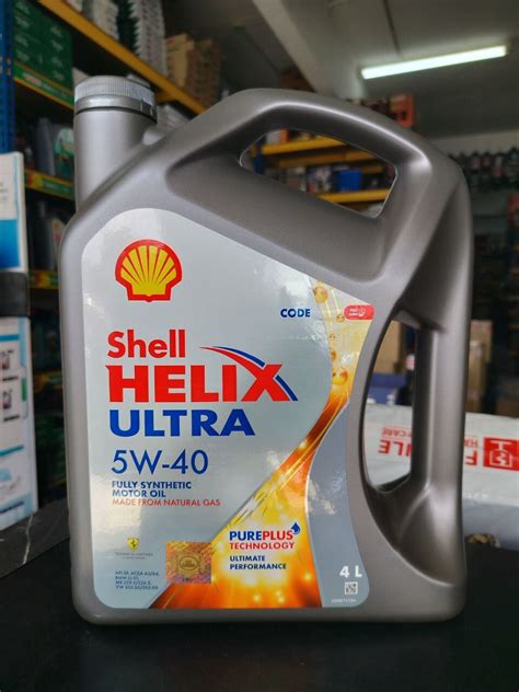 Pasaran Malaysia Original Shell Helix Ultra Fully Synthetic Engine Oil ...