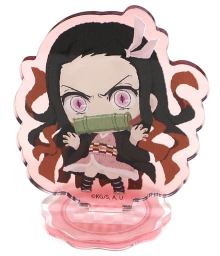 Miscellaneous Goods Nezuko Kamado Demon Slayer Kimetsu No Yaiba