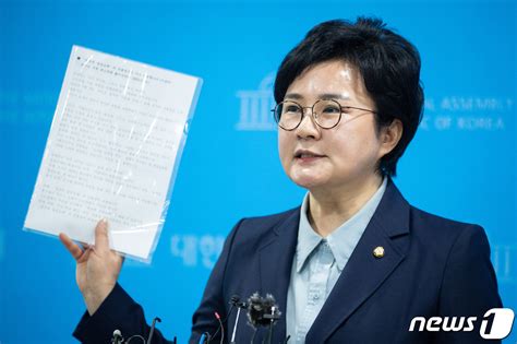 최고위원 출사표 던진 조수진 국민의힘 의원 네이트 뉴스