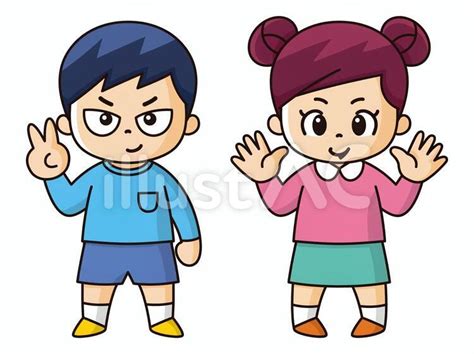 男の子と女の子イラスト No 1394534／無料イラスト フリー素材なら「イラストac」