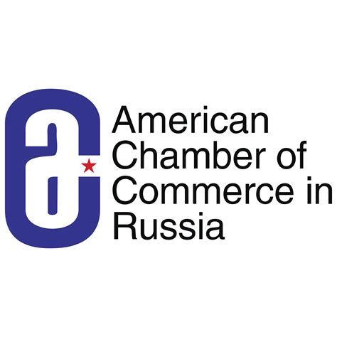 American Chamber of Commerce in Russia Logo PNG Transparent & SVG ...