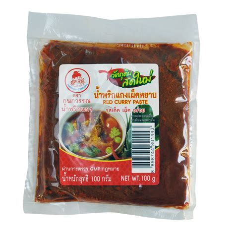 Red Curry Paste 100g Packet By Kanokwan Thai Food Online Authentic