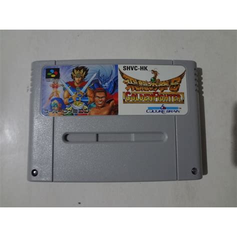 Hiryu No Ken S Golden Fighter Super Famicom Original Shopee Brasil