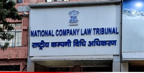 NCLT Delhi Closed For 2 Days After Staff Member Tests COVID Positive ...