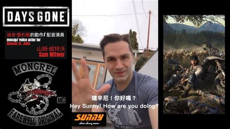 ★sam Witwer Aka Deacon St John From Days Gone Wishes Sunny Chow