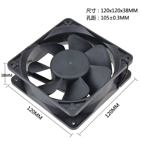 120x120x38mm 12v 24v 120mm 12038 High Air Volume Oily Bearing Cooling Fan Industrial Factory Fan