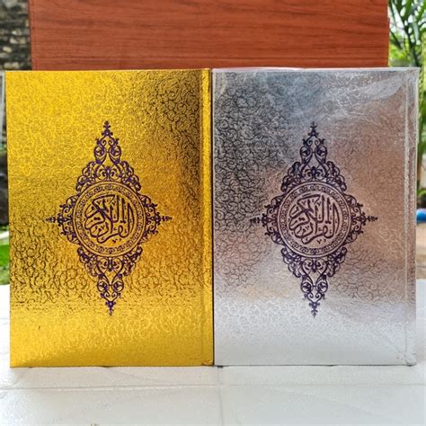 Jual Alquran Cover Emas Perak Kertas Hvs Putih Huruf Tebal Al Quran