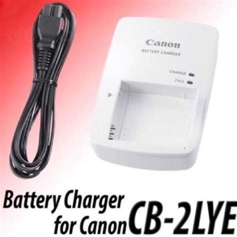 Canon CB 2LYE 2LYE Charger For NB 6L NB 6LH Battery Camera IXUS 85 95