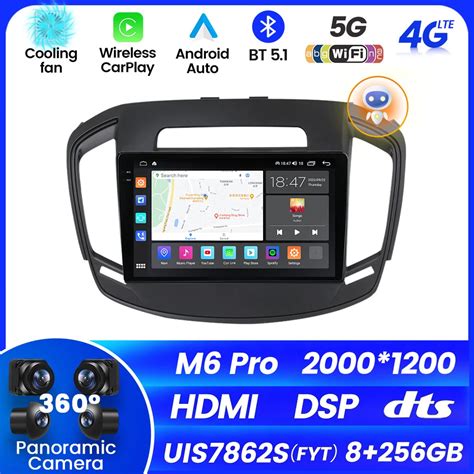 MEKEDE M6Pro Plus For Opel Insignia 2013 2017 Car Radio Android 12 Auto